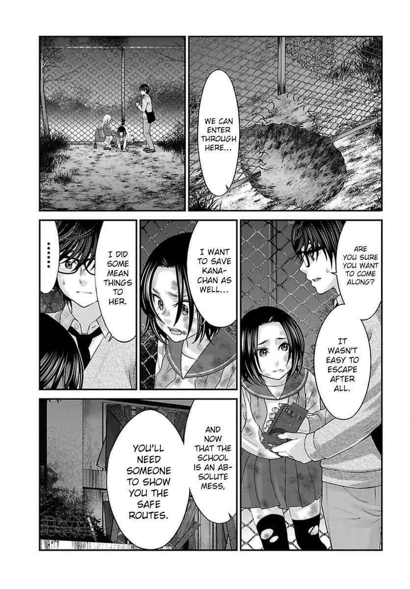 Dead Tube Chap 28 - Next Chap 29