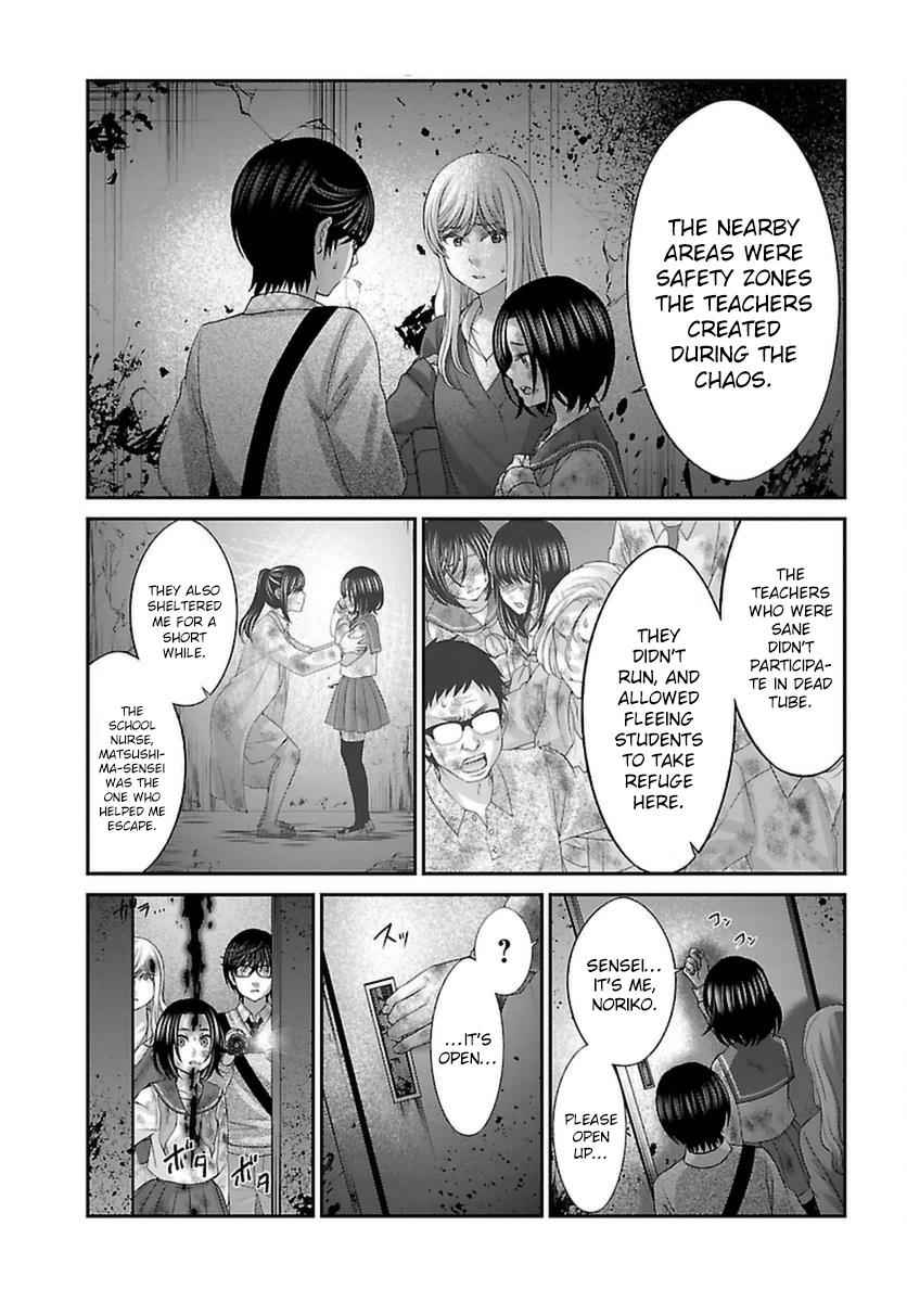 Dead Tube Chap 28 - Next Chap 29