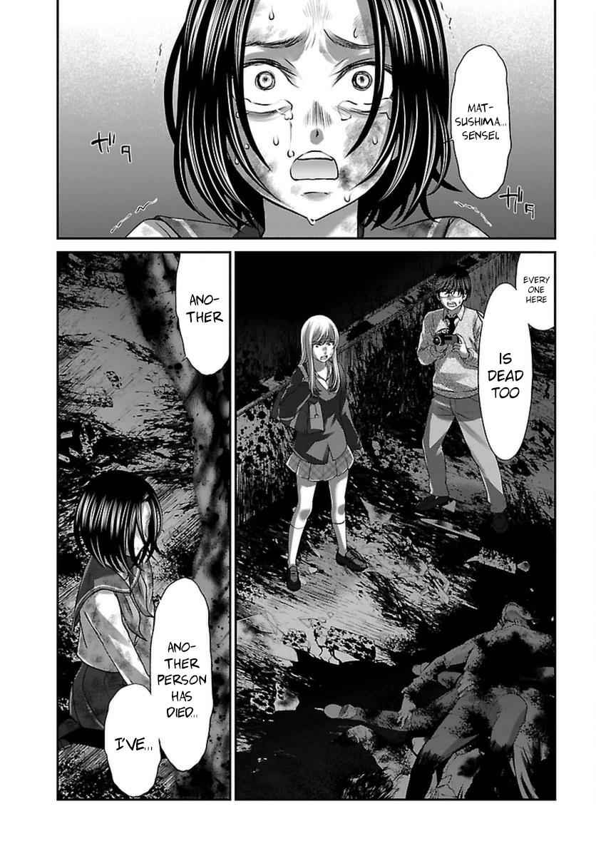 Dead Tube Chap 28 - Next Chap 29