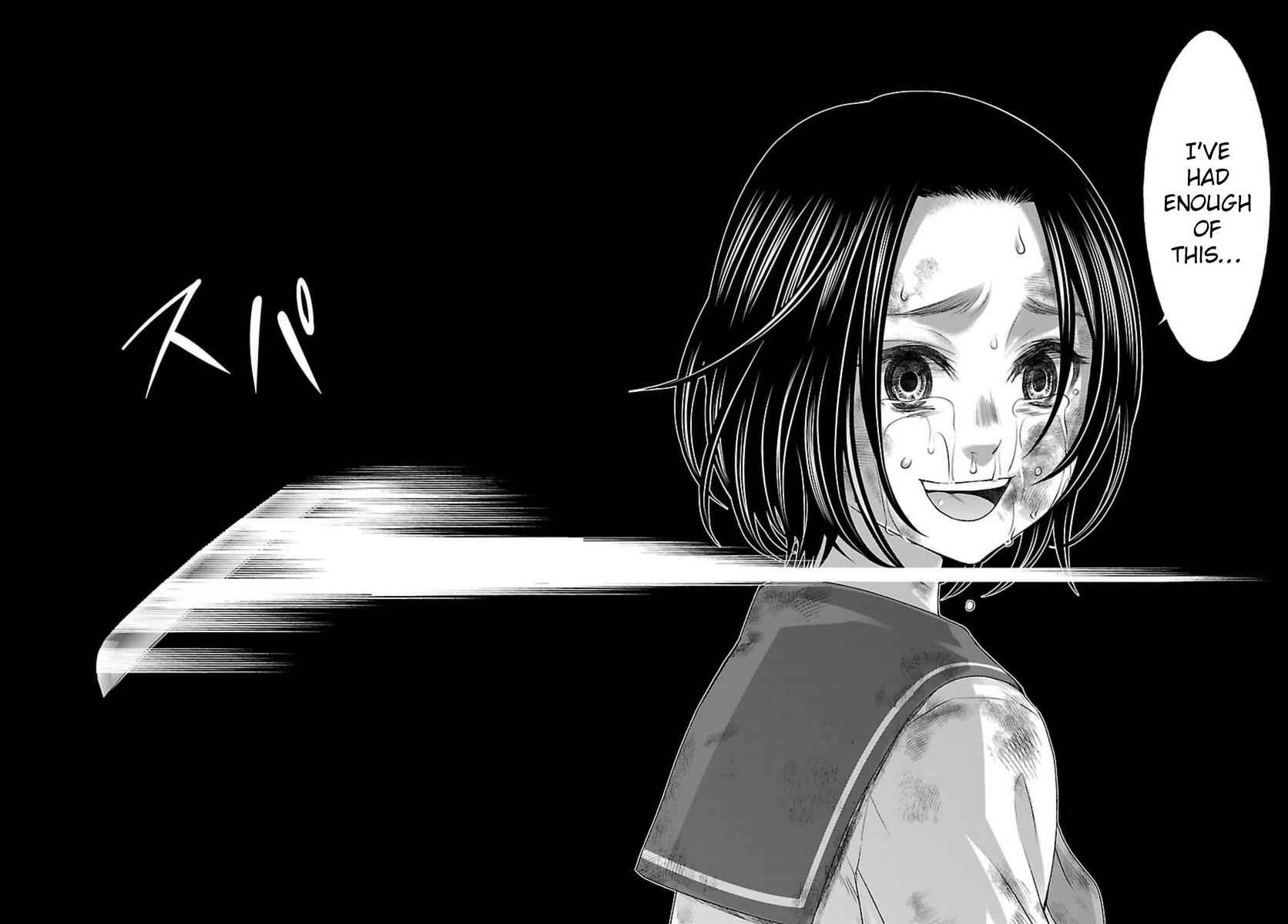 Dead Tube Chap 28 - Next Chap 29