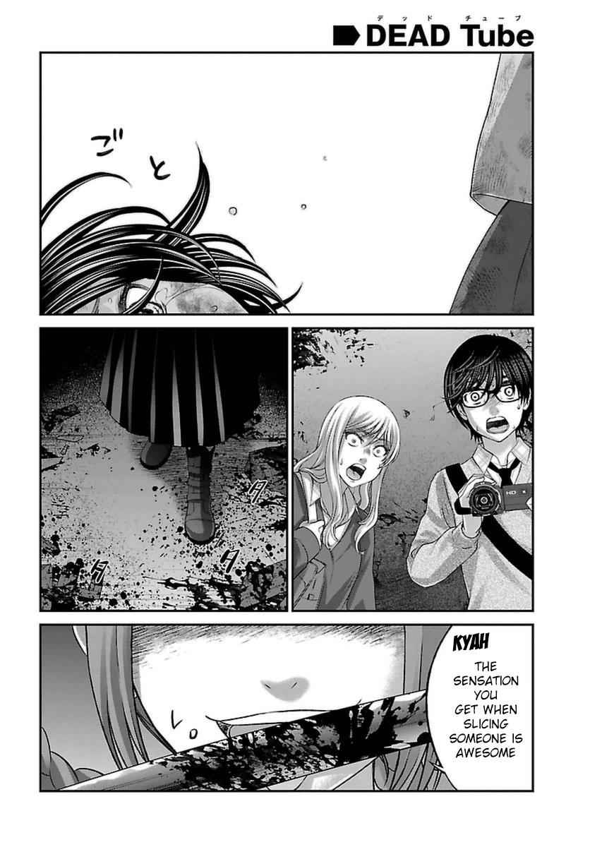 Dead Tube Chap 28 - Next Chap 29
