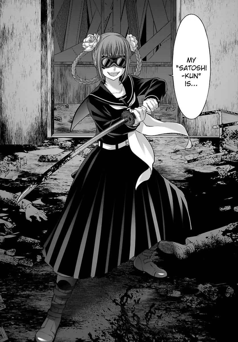 Dead Tube Chap 28 - Next Chap 29