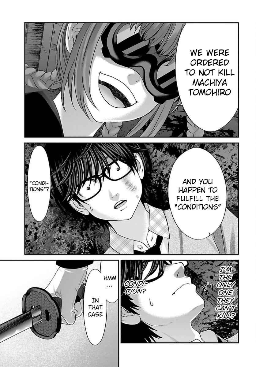 Dead Tube Chap 28 - Next Chap 29