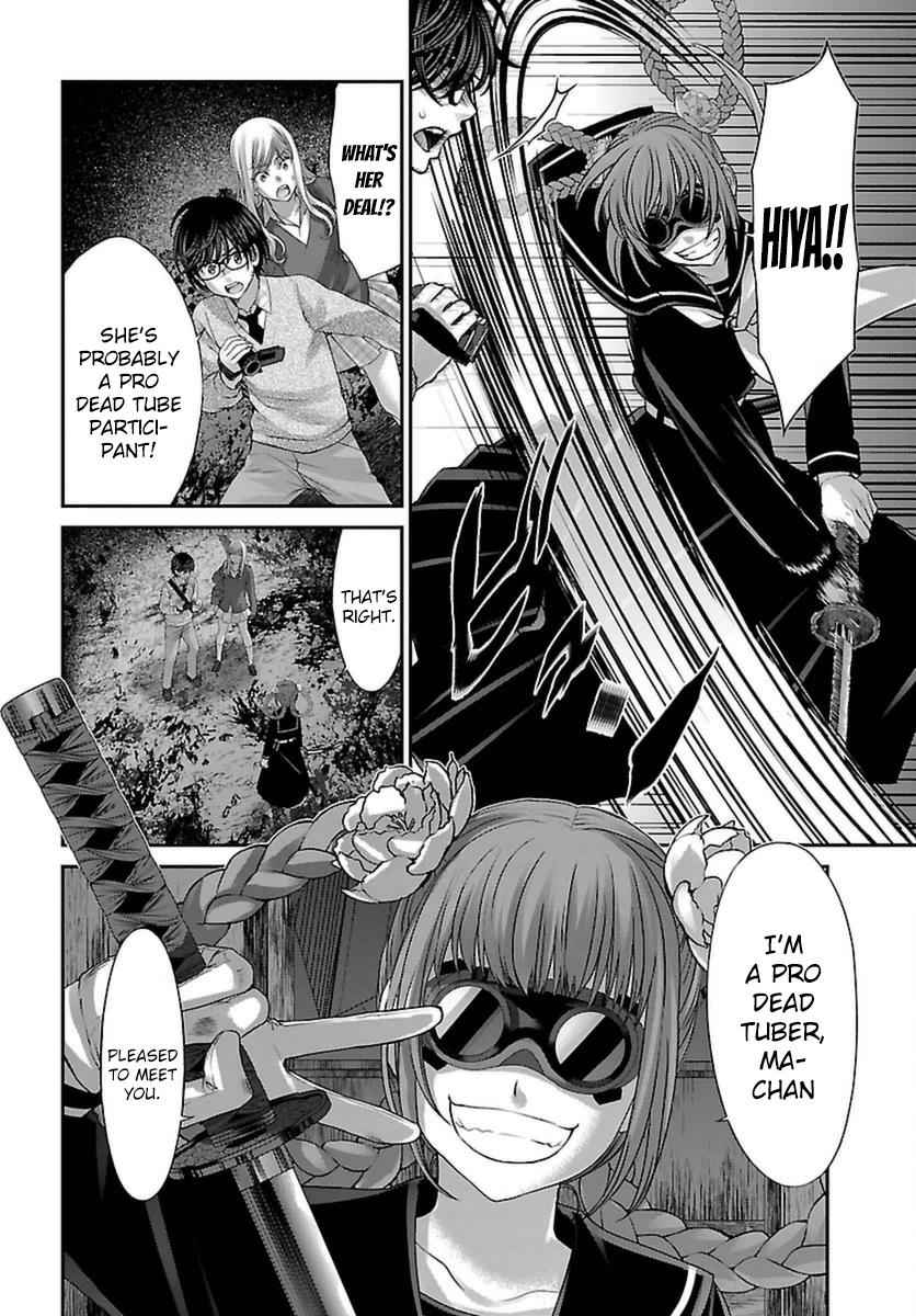 Dead Tube Chap 28 - Next Chap 29