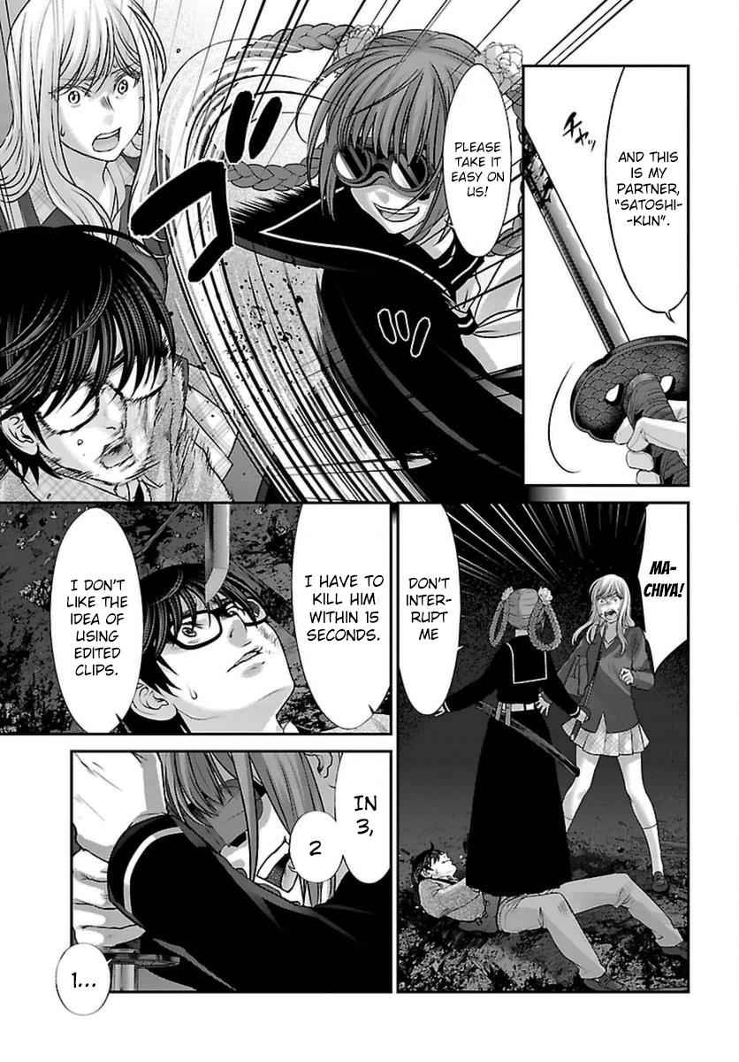 Dead Tube Chap 28 - Next Chap 29