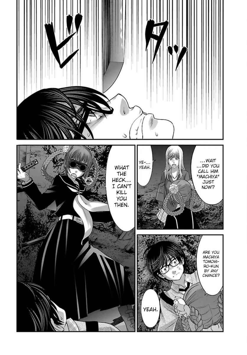 Dead Tube Chap 28 - Next Chap 29