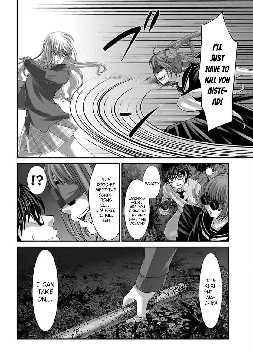 Dead Tube Chap 28 - Next Chap 29