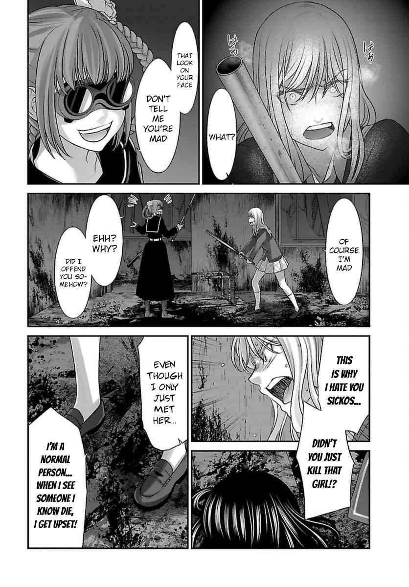 Dead Tube Chap 28 - Next Chap 29