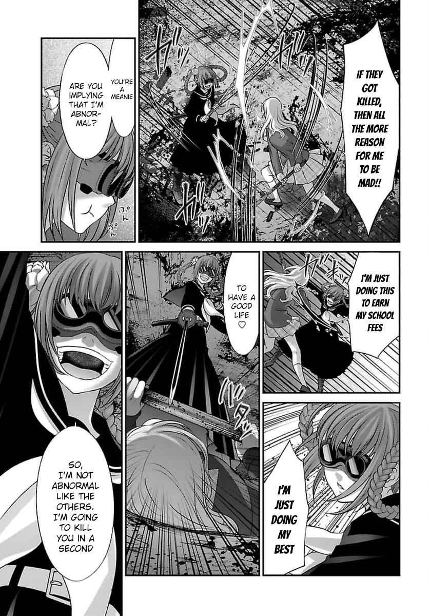 Dead Tube Chap 28 - Next Chap 29