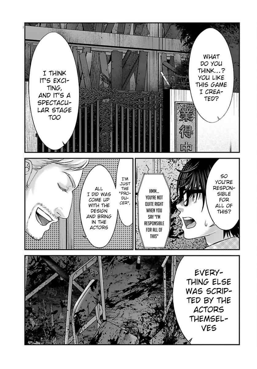 Dead Tube Chap 28 - Next Chap 29