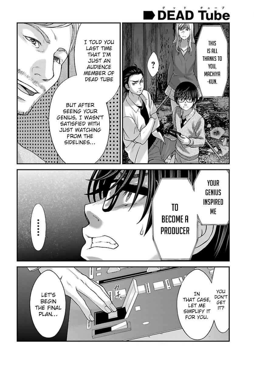 Dead Tube Chap 28 - Next Chap 29