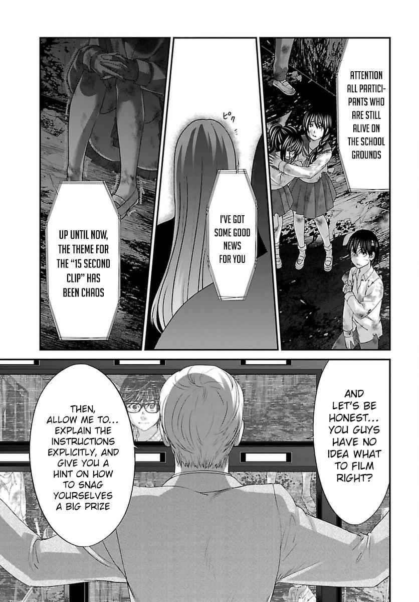 Dead Tube Chap 28 - Next Chap 29