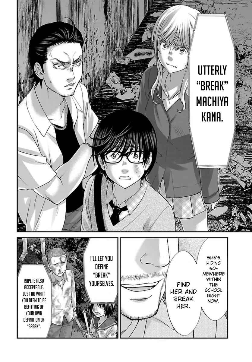 Dead Tube Chap 28 - Next Chap 29