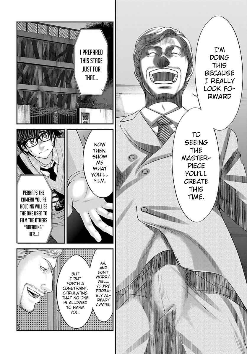 Dead Tube Chap 28 - Next Chap 29