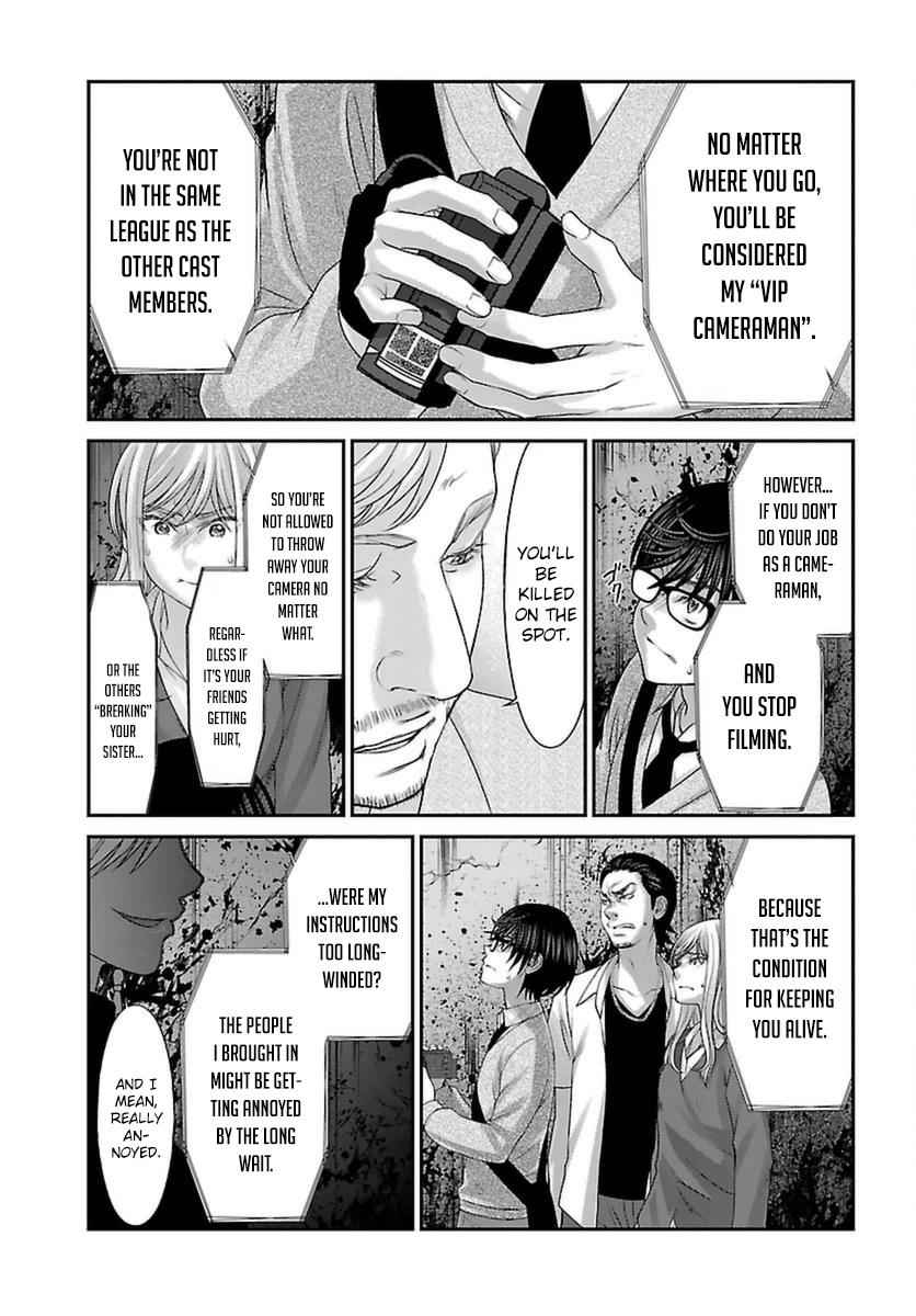 Dead Tube Chap 28 - Next Chap 29