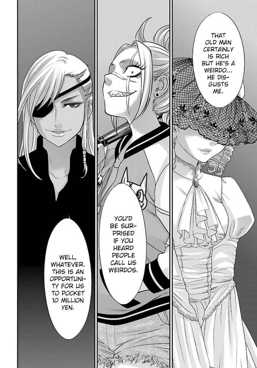 Dead Tube Chap 28 - Next Chap 29