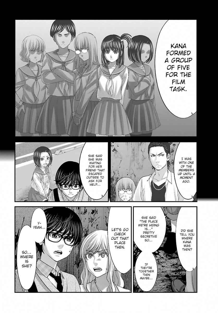 Dead Tube Chap 29 - Next Chap 30