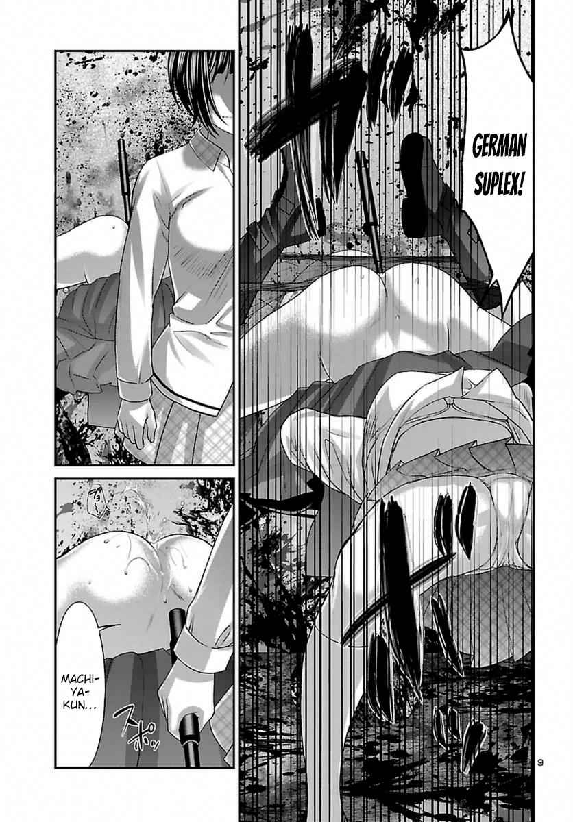 Dead Tube Chap 29 - Next Chap 30