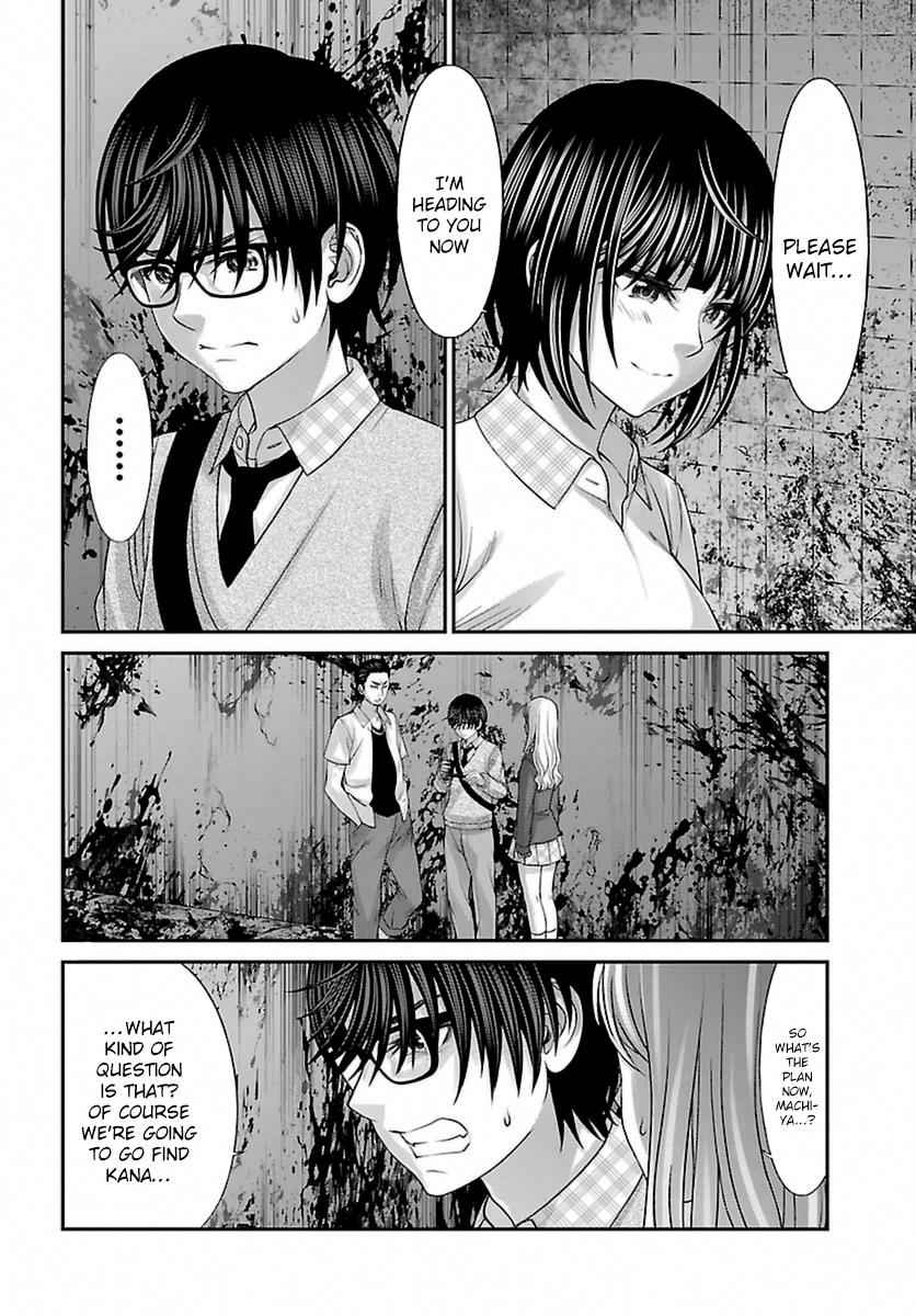 Dead Tube Chap 29 - Next Chap 30