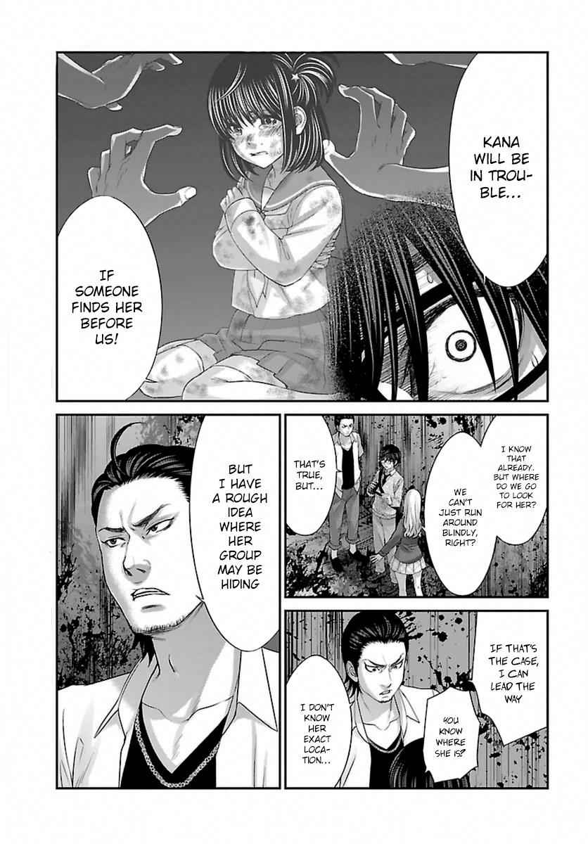 Dead Tube Chap 29 - Next Chap 30