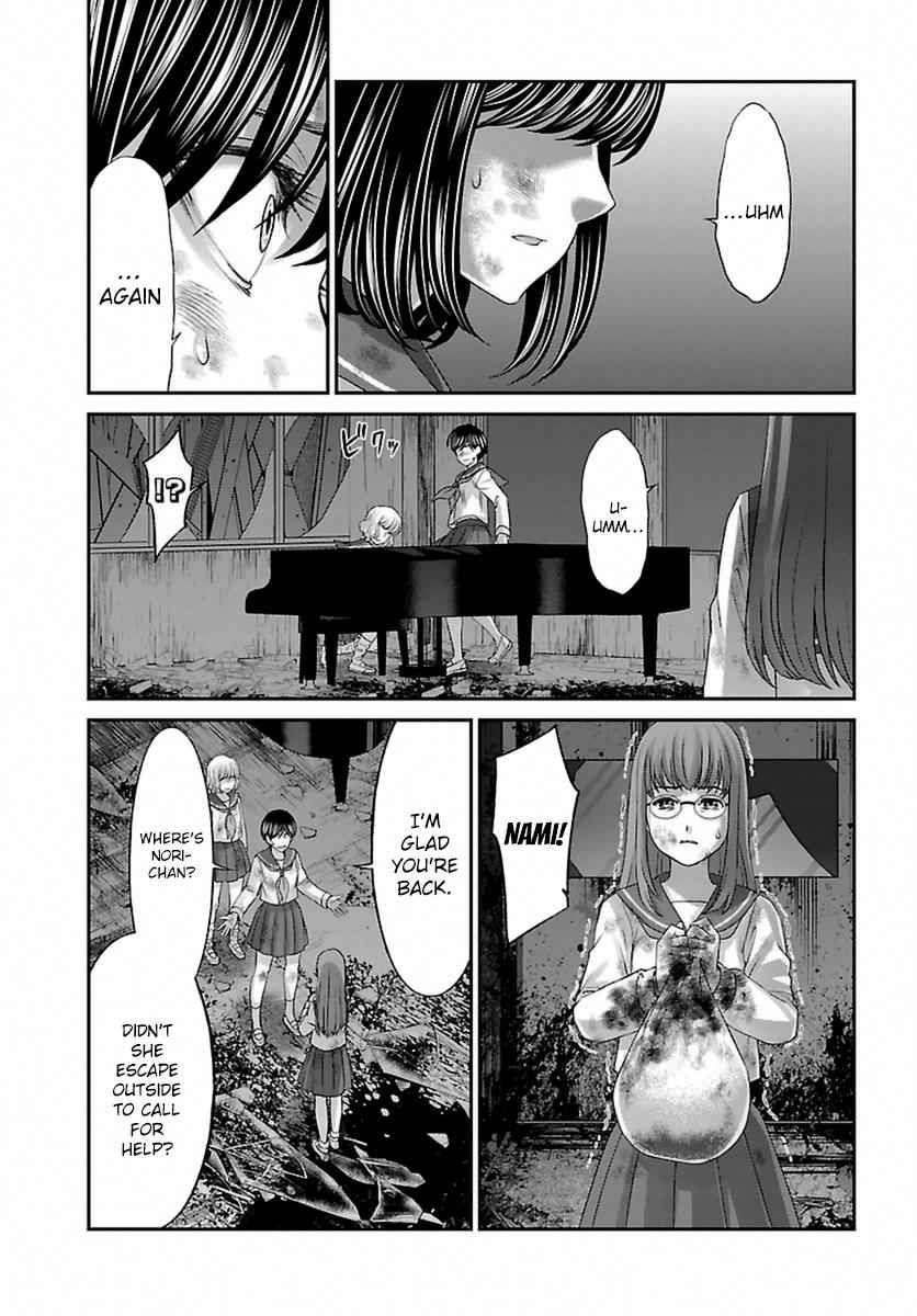 Dead Tube Chap 29 - Next Chap 30