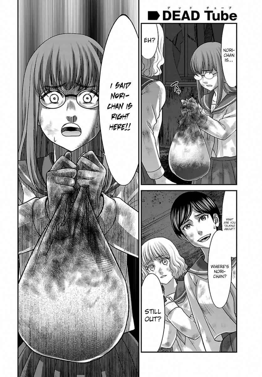 Dead Tube Chap 29 - Next Chap 30