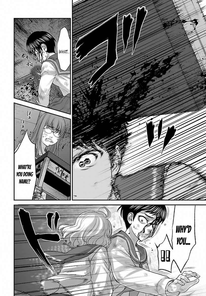 Dead Tube Chap 29 - Next Chap 30