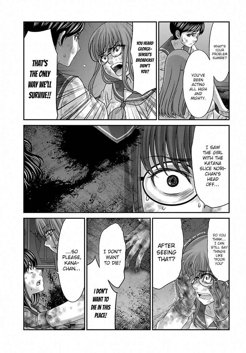 Dead Tube Chap 29 - Next Chap 30