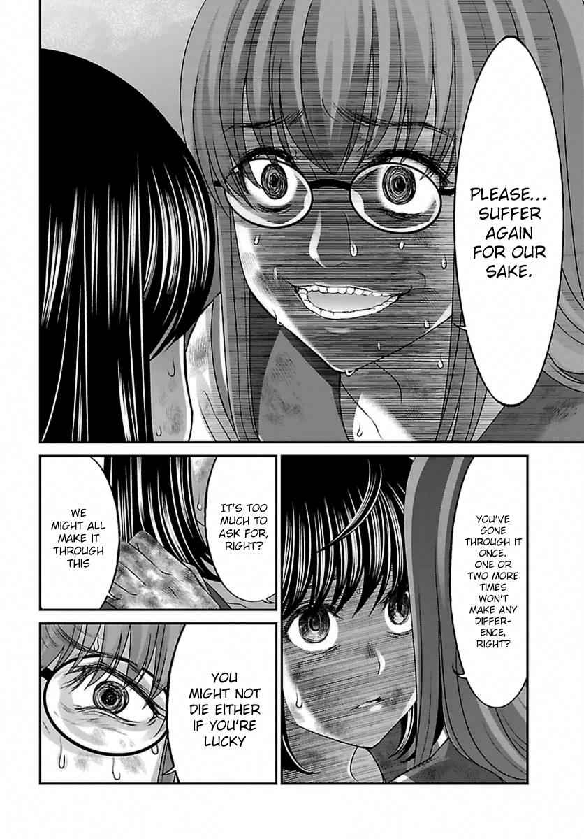 Dead Tube Chap 29 - Next Chap 30