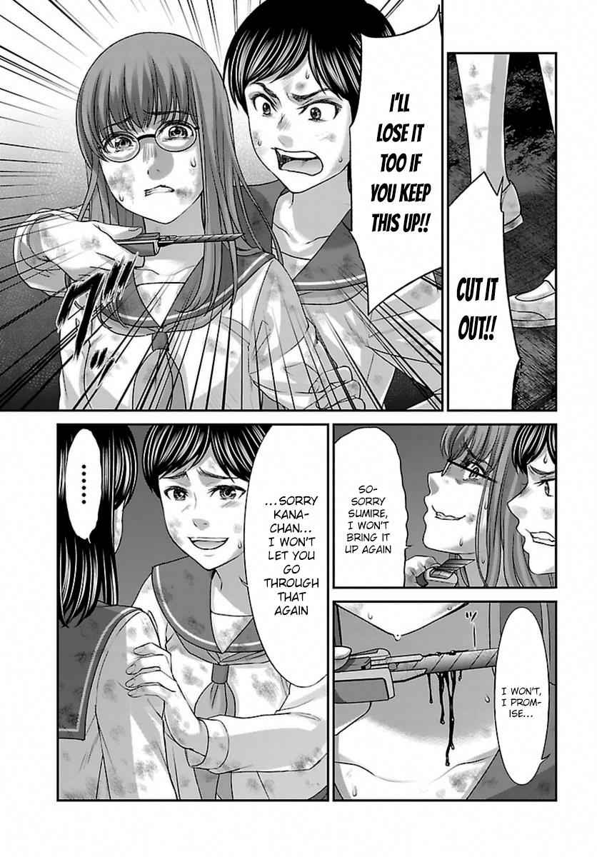 Dead Tube Chap 29 - Next Chap 30