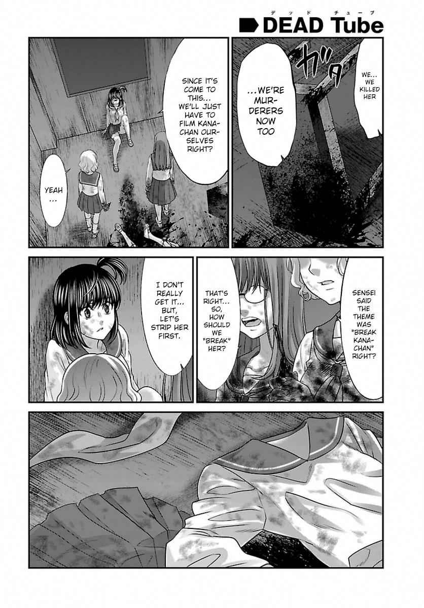 Dead Tube Chap 29 - Next Chap 30