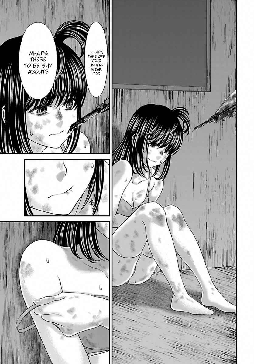 Dead Tube Chap 29 - Next Chap 30