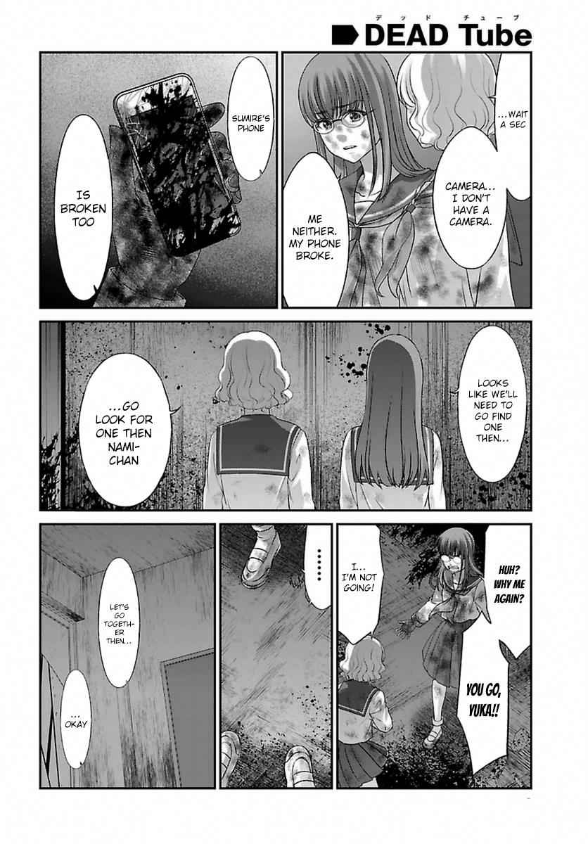 Dead Tube Chap 29 - Next Chap 30