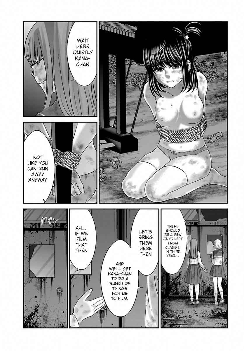 Dead Tube Chap 29 - Next Chap 30