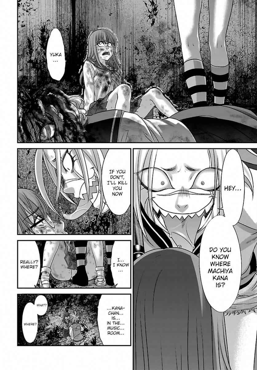 Dead Tube Chap 29 - Next Chap 30