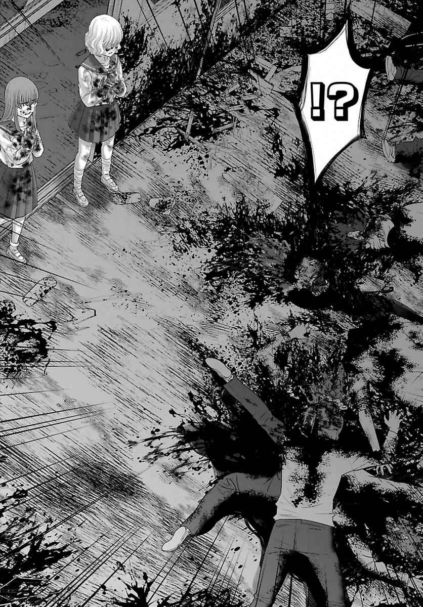 Dead Tube Chap 29 - Next Chap 30