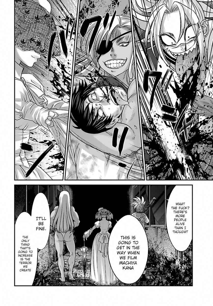 Dead Tube Chap 29 - Next Chap 30