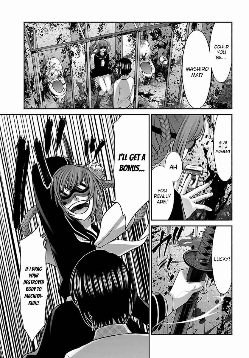 Dead Tube Chap 29 - Next Chap 30