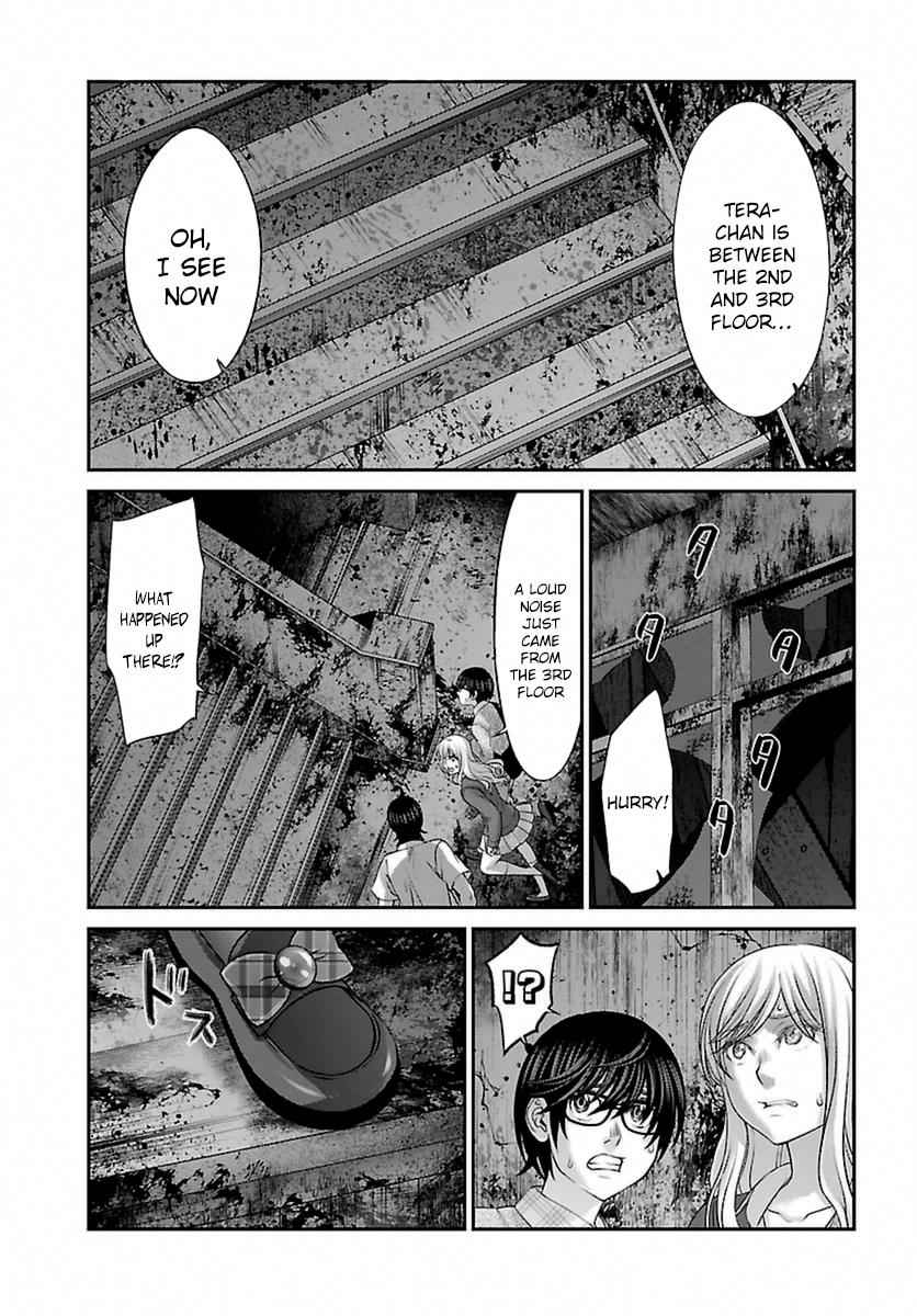 Dead Tube Chap 29 - Next Chap 30