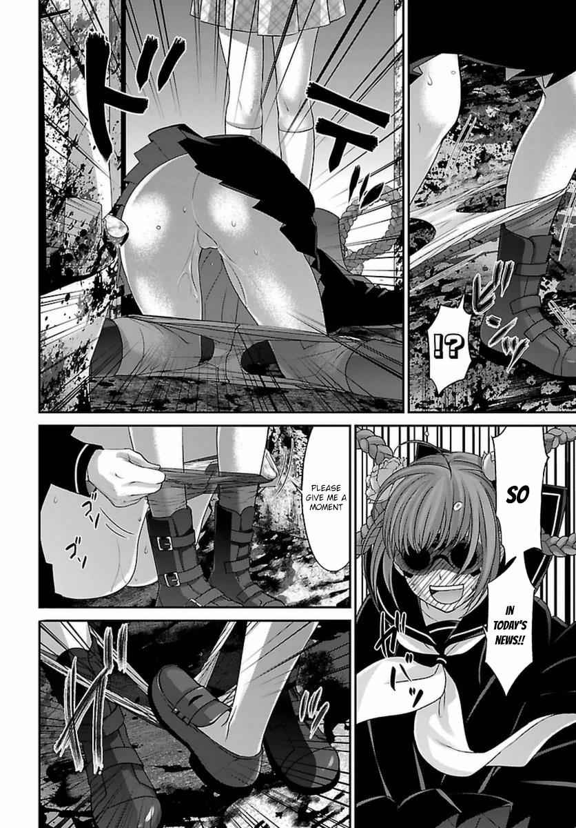 Dead Tube Chap 29 - Next Chap 30