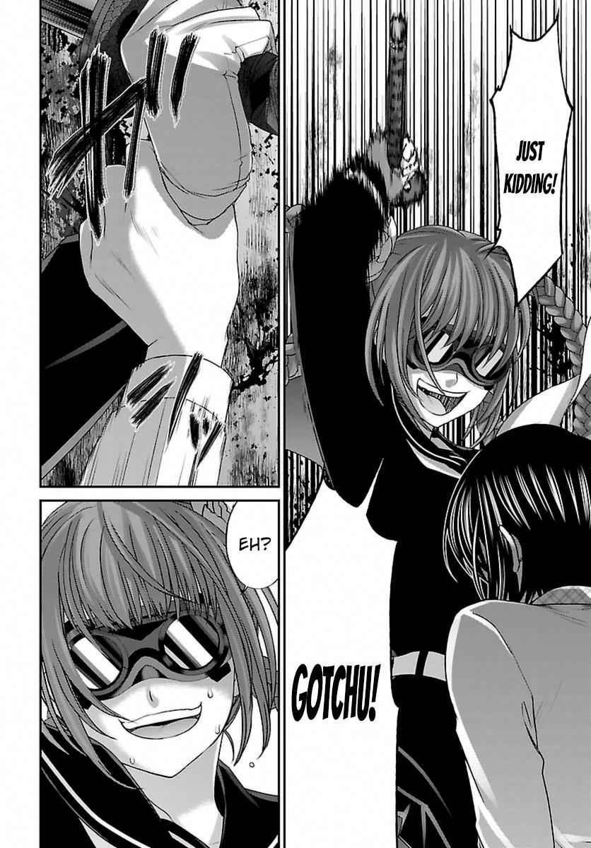 Dead Tube Chap 29 - Next Chap 30