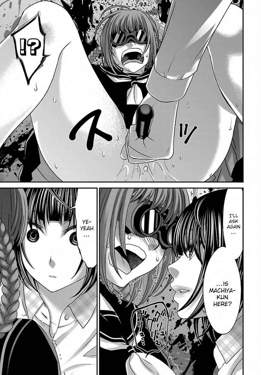 Dead Tube Chap 29 - Next Chap 30