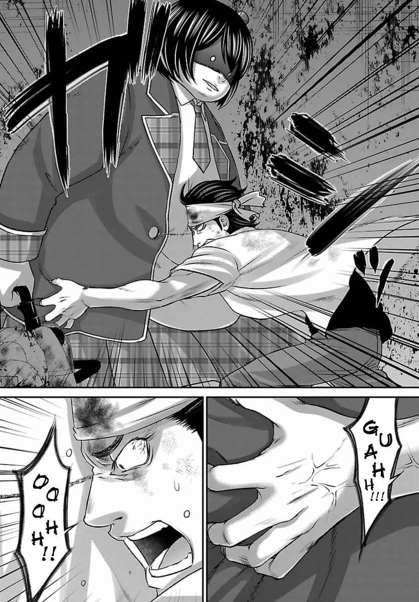 Dead Tube Chap 30 - Next Chap 31