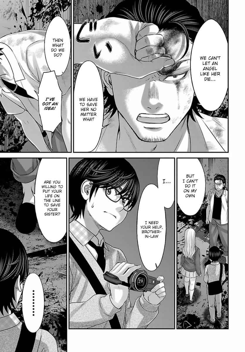 Dead Tube Chap 30 - Next Chap 31