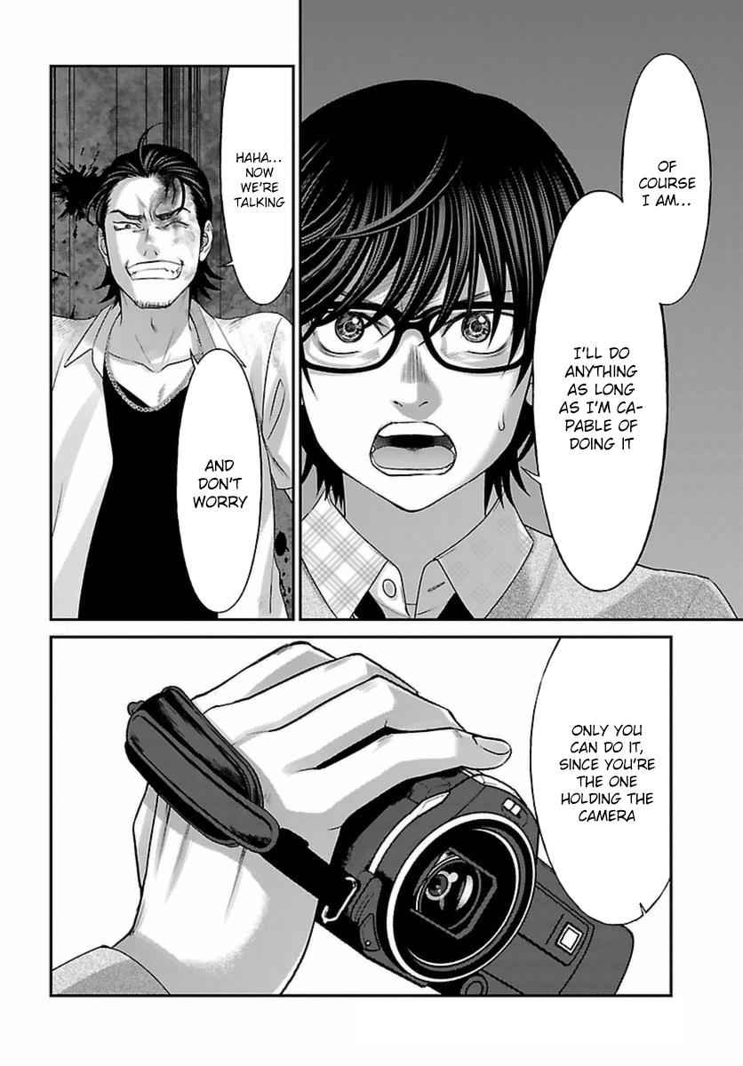 Dead Tube Chap 30 - Next Chap 31