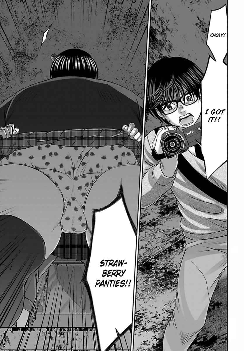 Dead Tube Chap 30 - Next Chap 31