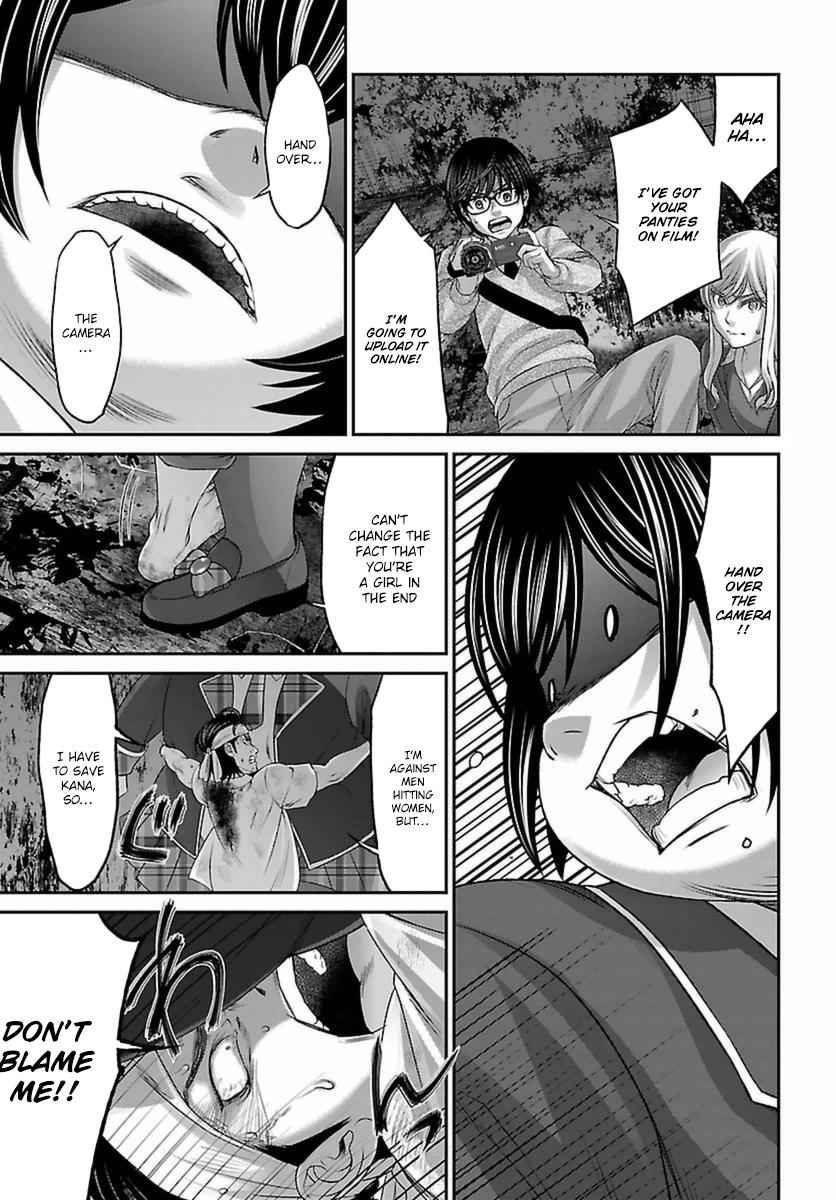 Dead Tube Chap 30 - Next Chap 31