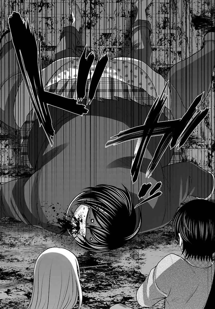 Dead Tube Chap 30 - Next Chap 31