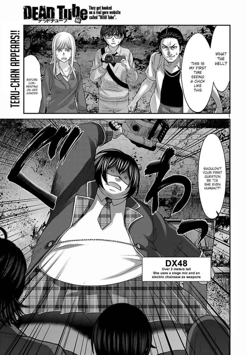 Dead Tube Chap 30 - Next Chap 31