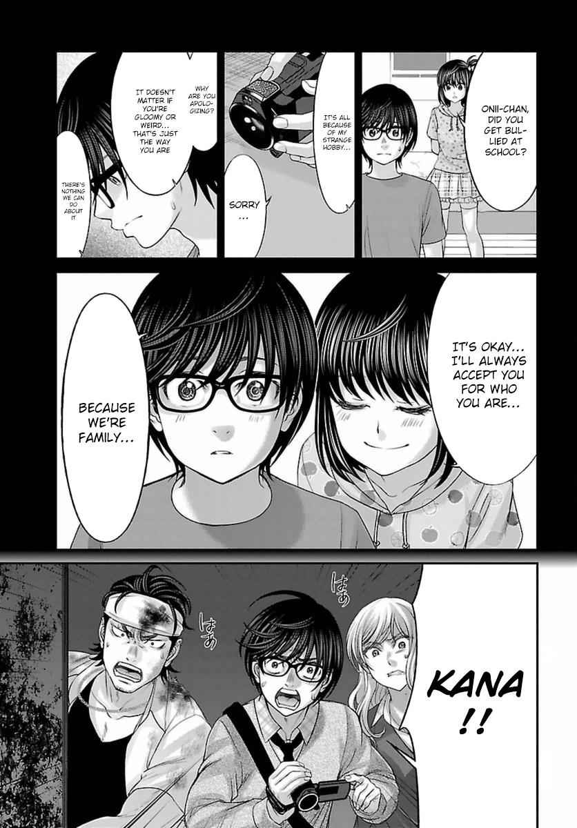 Dead Tube Chap 30 - Next Chap 31